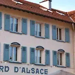 Gerard D'alsace ジェラールメ